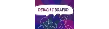 Delwedd ar gyferDewch i Drafod: Clipiau film (Cymraeg yn unig) / Image For Dewch i Drafod: Clipiau film (Welsh Only)