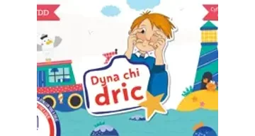 Delwedd ar gyferDyna chi dric / Image For Dyna chi dric (Welsh only)
